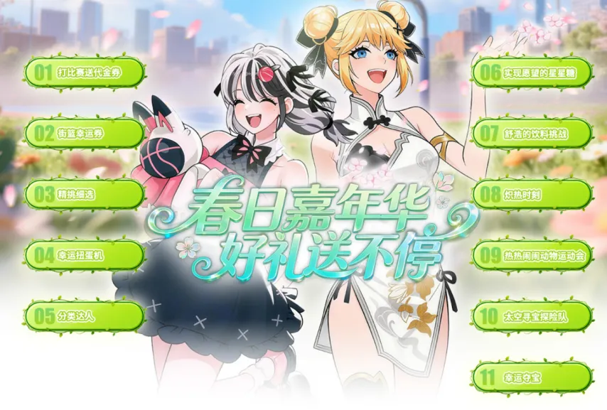 港足外围赛,朝鲜退赛,赛程变动,爱游戏,线上娱乐,游戏互动,在线平台,娱乐活动,游戏娱乐平台