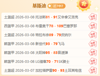 港足外围赛,朝鲜退赛,赛程变动,爱游戏,线上娱乐,游戏互动,在线平台,娱乐活动,游戏娱乐平台