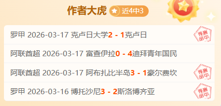 奧運女子足,球冠軍紀錄,爱游戏,﻿爱游戏,线上娱乐,游戏互动,在线平台,娱乐活动,游戏娱乐平台