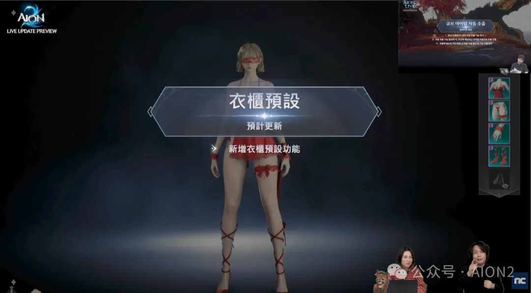 罗马力克恩,波利,迪巴拉献双,﻿爱游戏,线上娱乐,游戏互动,在线平台,娱乐活动,游戏娱乐平台