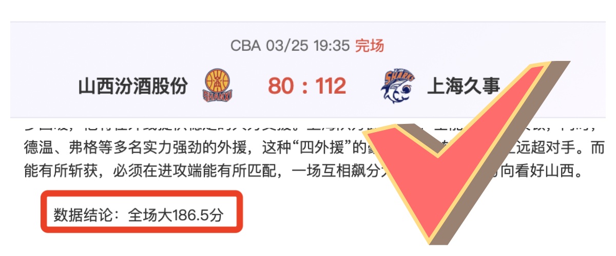 专家精选,老鹰,人比赛分析,爱游戏,线上娱乐,游戏互动,在线平台,娱乐活动,游戏娱乐平台