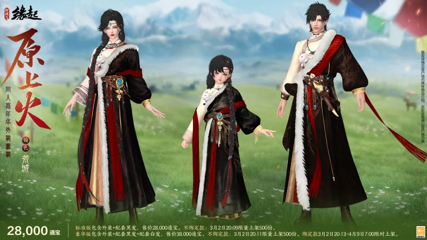 曼联拉什福,德被阿莫林,弃用内幕曝,﻿爱游戏,线上娱乐,游戏互动,在线平台,娱乐活动,游戏娱乐平台