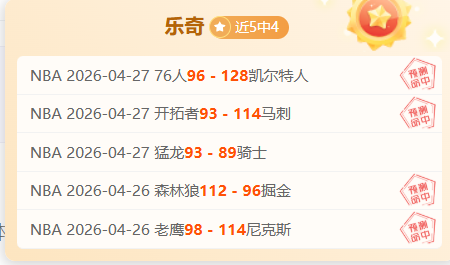 曼联逆袭记,阿莫林视角,下的关键三,﻿爱游戏,线上娱乐,游戏互动,在线平台,娱乐活动,游戏娱乐平台