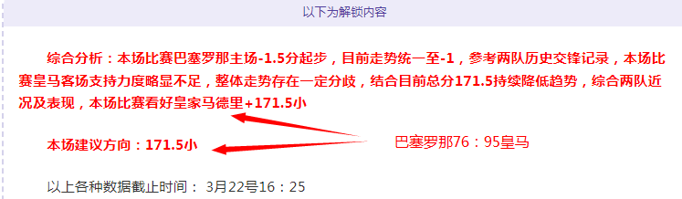任天堂明星,大乱斗特别,版电影宇宙,﻿爱游戏,线上娱乐,游戏互动,在线平台,娱乐活动,游戏娱乐平台