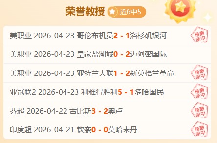 图尔库主场,对决芬超强,队赫尔辛基,﻿爱游戏,线上娱乐,游戏互动,在线平台,娱乐活动,游戏娱乐平台