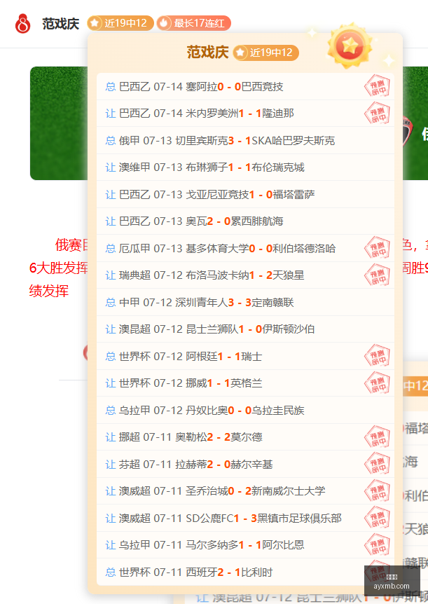 爱游戏,爱游戏,线上娱乐,爱游戏,线上娱乐,游戏互动,在线平台,娱乐活动,游戏娱乐平台