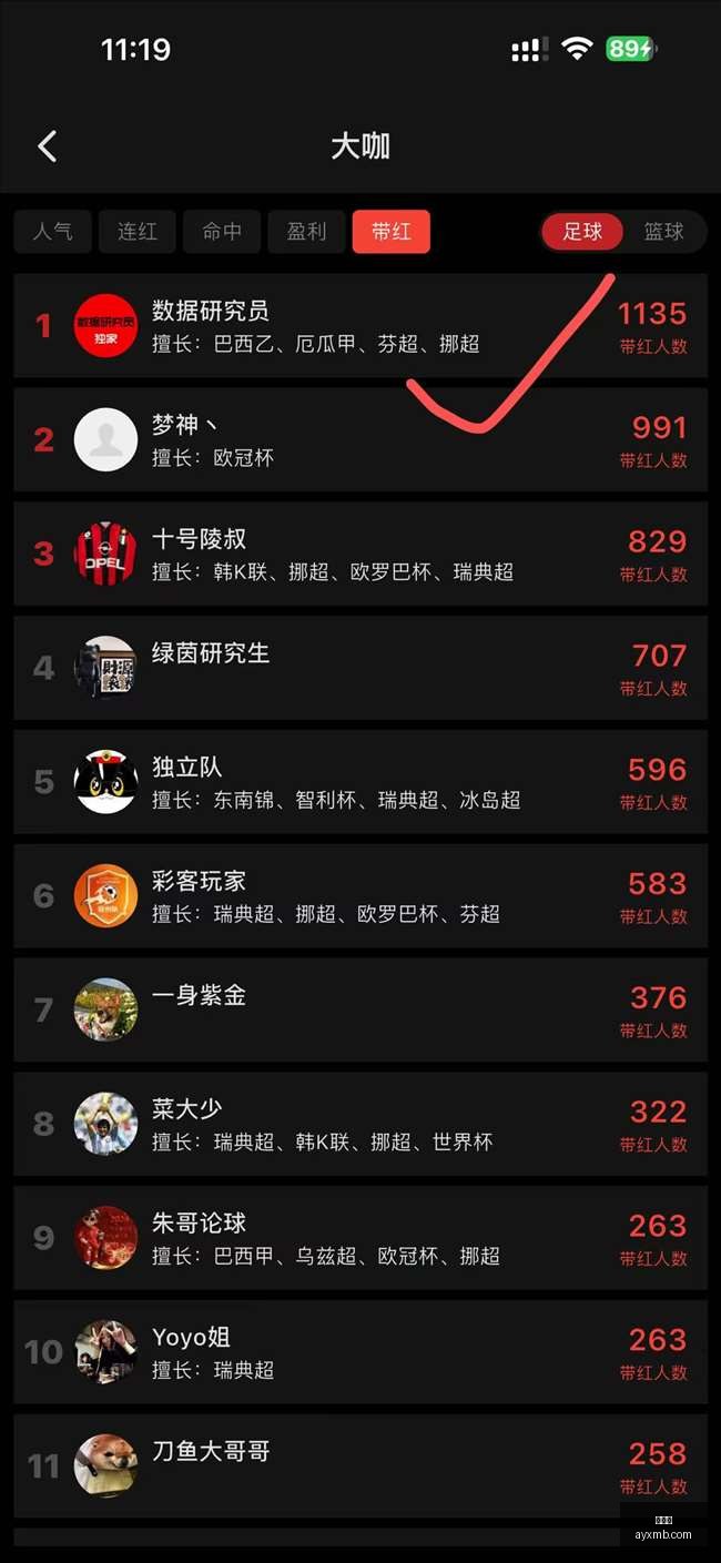 爱游戏,爱游戏,线上娱乐,爱游戏,线上娱乐,游戏互动,在线平台,娱乐活动,游戏娱乐平台