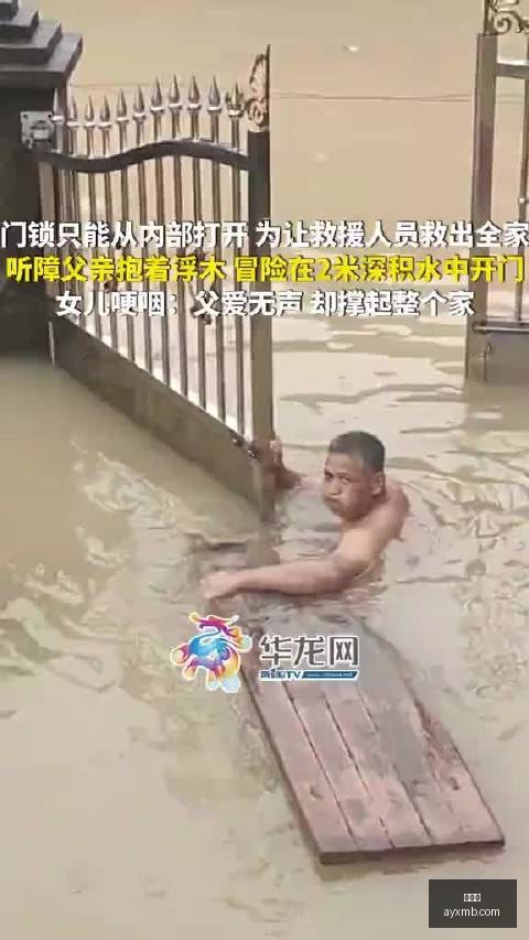 热门游戏更,新引热议,新英雄引发,爱游戏,线上娱乐,游戏互动,在线平台,娱乐活动,游戏娱乐平台