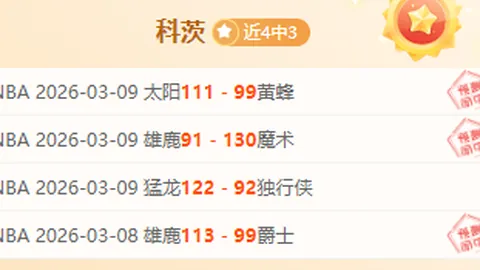 兵王ol宠物助力战力增，魔法阵玩法大