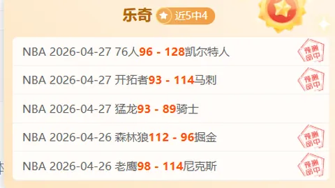 曼联逆袭记：阿莫林视角下的关键三分，三场精彩战事等你揭晓！