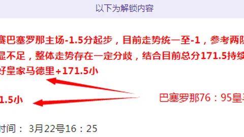 任天堂明星大乱斗特别版电影宇宙预告发布