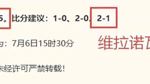 梅西加盟瓜迪奥拉巴萨：23岁巅峰时刻，他才是最佳选择