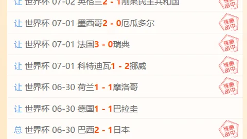 爱游戏，线上娱乐， 114751